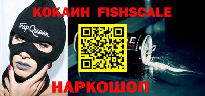 амфетамин Жуковский
