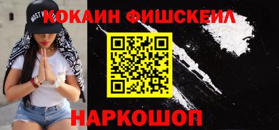 таблы Заводоуковск