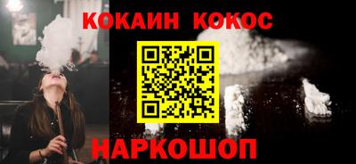 2c-b Заволжье