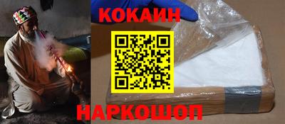 таблы Заводоуковск