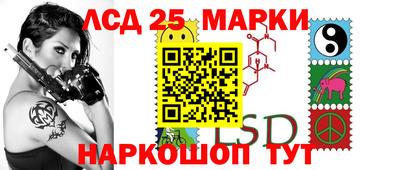 амфетамин Жуковский