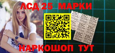 таблы Заводоуковск
