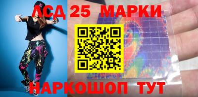 2c-b Заволжье