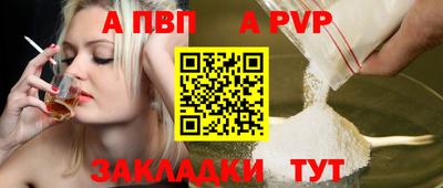 2c-b Заволжье