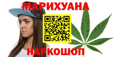амфетамин Жуковский
