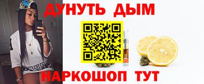 таблы Заводоуковск