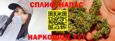 амфетамин Жуковский