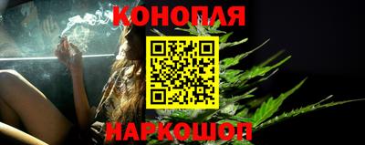 амфетамин Жуковский