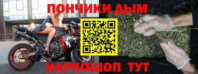 таблы Заводоуковск