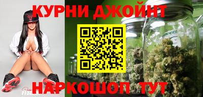 2c-b Заволжье