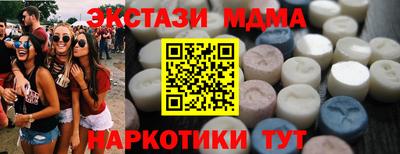 2c-b Заволжье