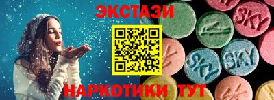 2c-b Заволжье