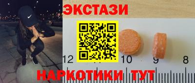 2c-b Заволжье
