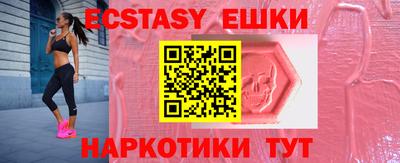 2c-b Заволжье