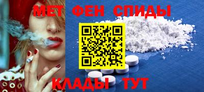 2c-b Заволжье