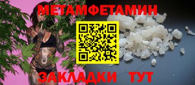 2c-b Заволжье