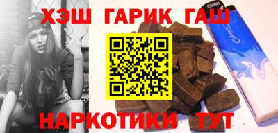 амфетамин Жуковский