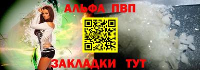 амфетамин Жуковский
