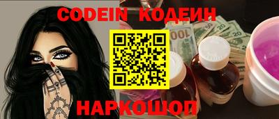 амфетамин Жуковский